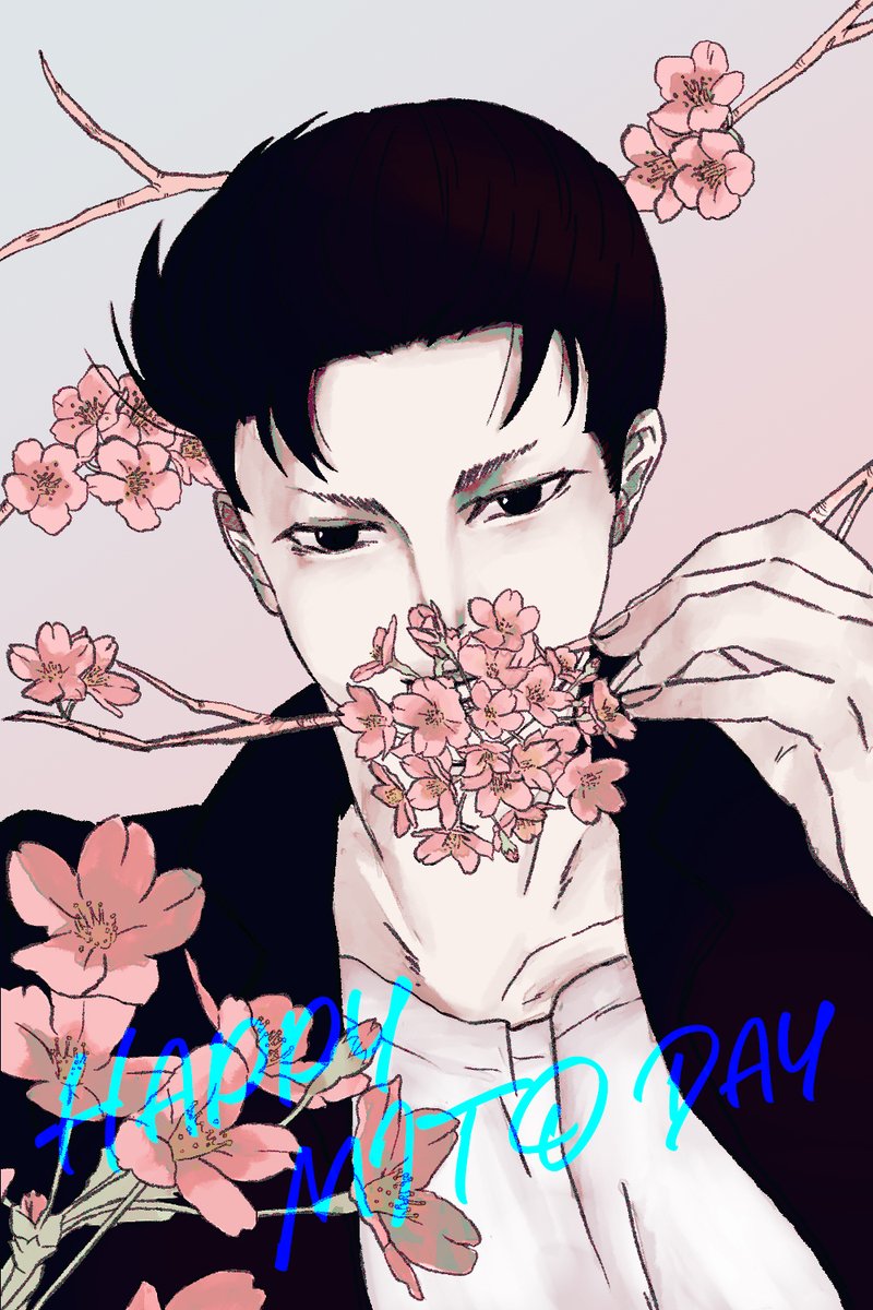 🌊おめでとう！