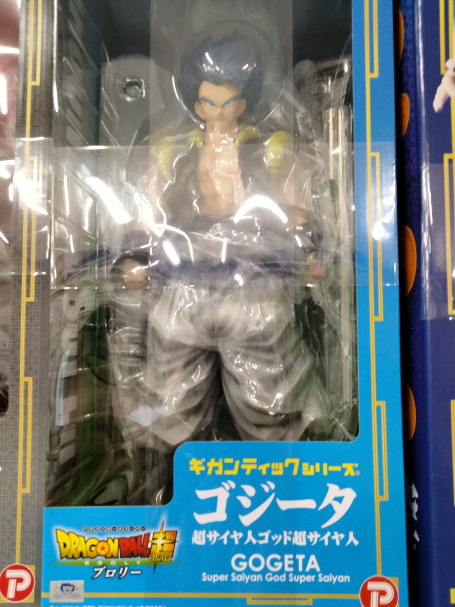 ﾄﾞﾗｺﾞﾝﾎﾞｰﾙ超！ｷﾞｶﾞﾝﾃｨｯｸｼﾘｰｽﾞ、ｺﾞｸｳﾌﾞﾗｯｸ！ｺﾞｼﾞｰﾀ！入荷いたしました 