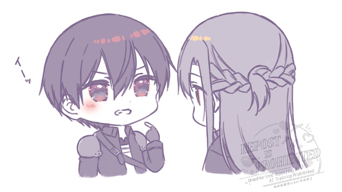 ましろ🍠 (@mashiro_oimo) on Twitter photo 