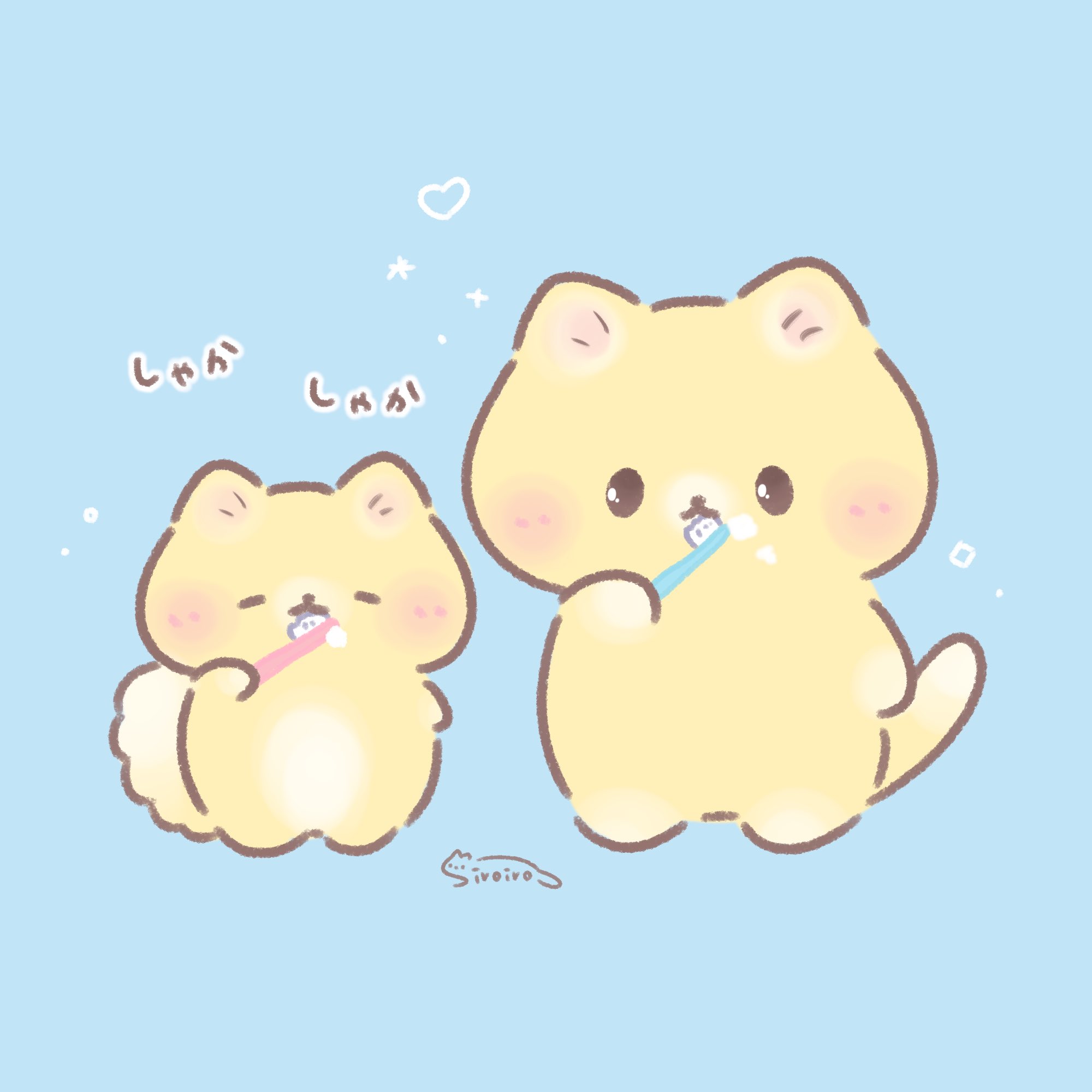 せゆページ♡(しろねこ) シロちゃんにお友達ができました！？ - YouTube