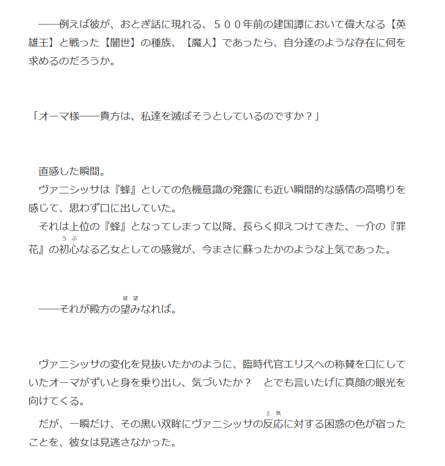 ポチ吉 (@pochi_dhh) / X
