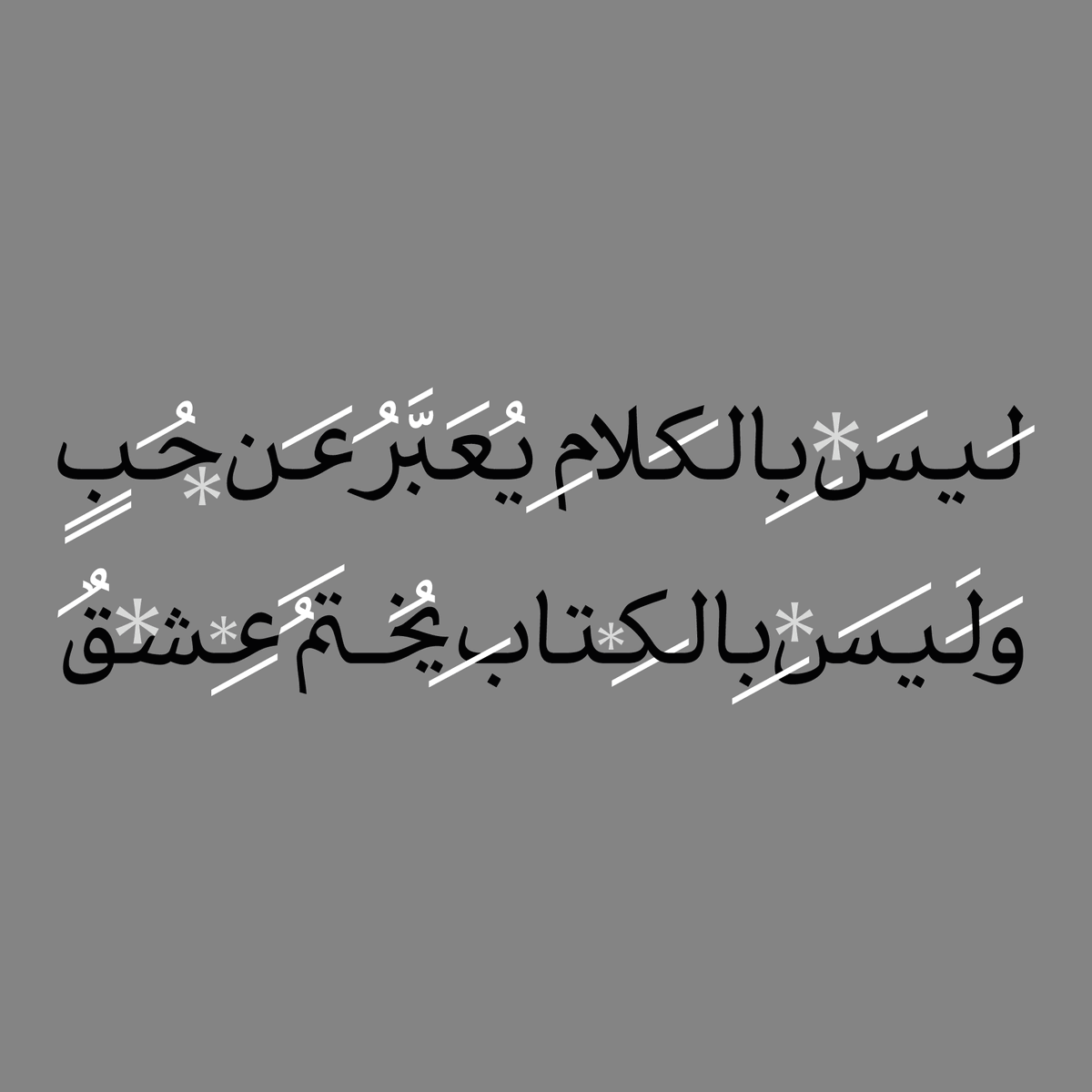 Noonfont tweet media