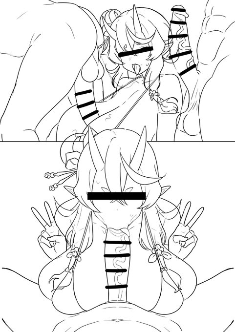 眼隠すのえろい 