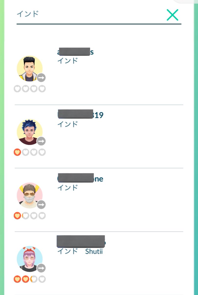 インド限定クルタピカチュウをリモートレイドでゲットしたい場合は時差を事前に把握しておくとよい🇯🇵日本の3/13(木)PM1:30から3/17(月)PM11:30までインドでカラーフェスティバルが開始される。下記画像のインドと日本の時刻表を保存すると当日スムーズ。また事前にインドのフレンドを登録しておくと当