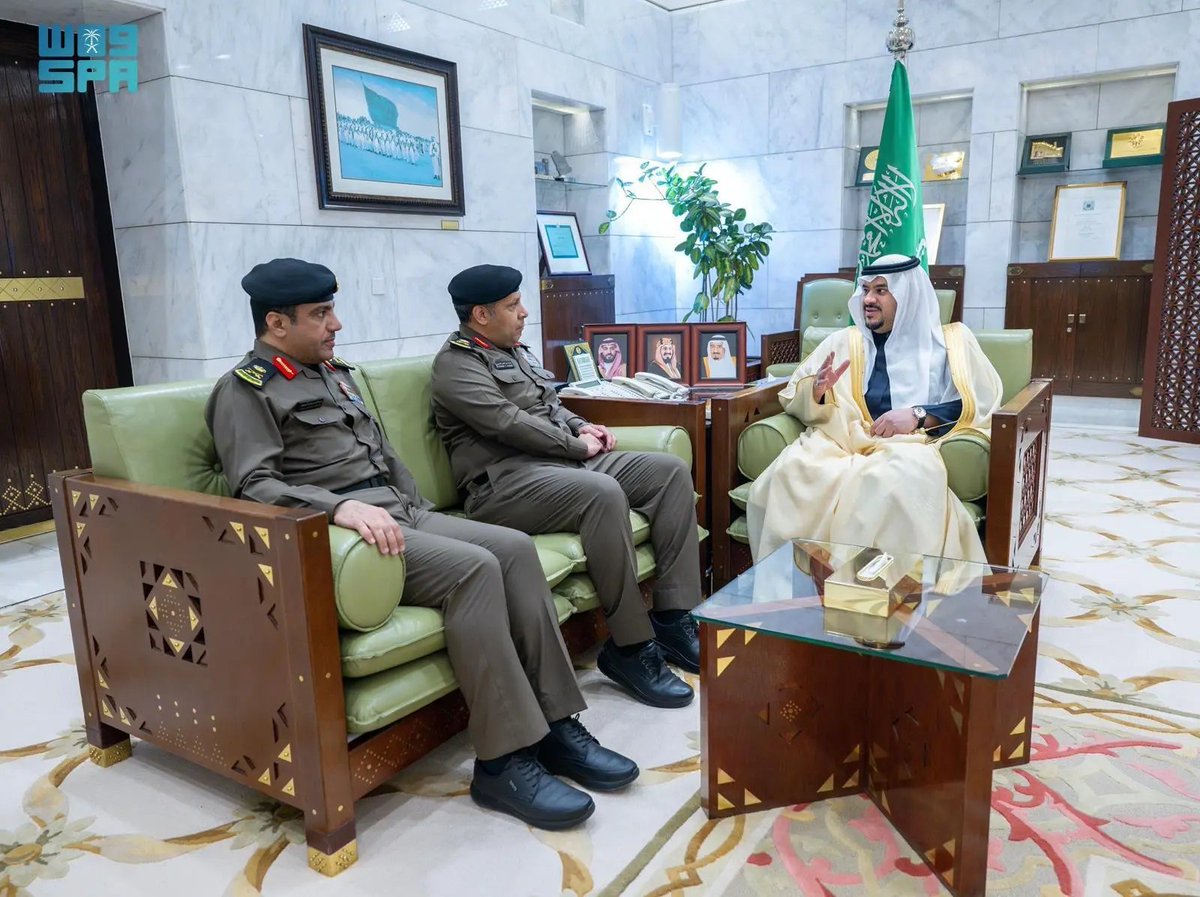 واس العام tweet media