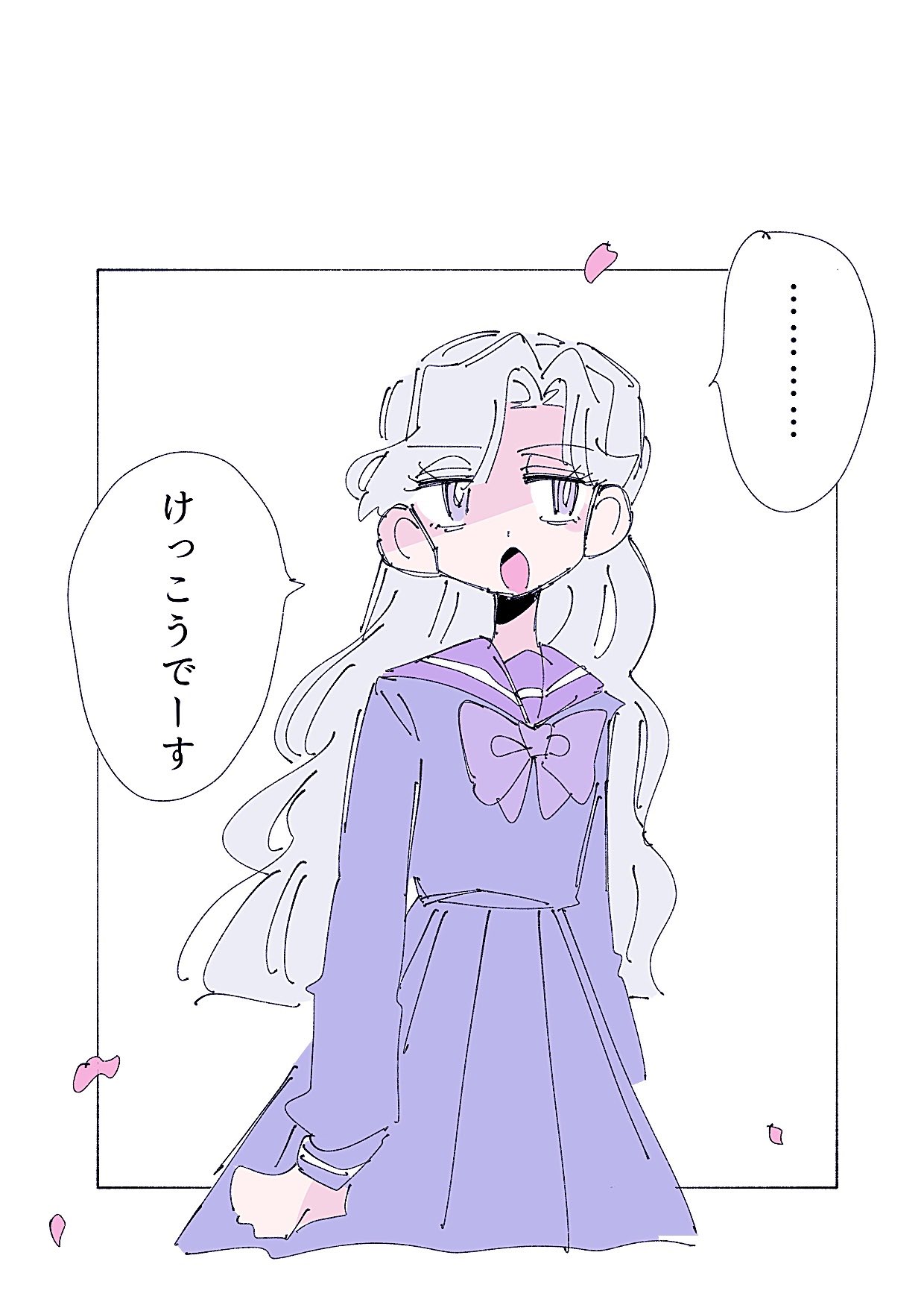 じんべいさん (@zinbeisansan) / X じんべいさん (@zinbeisansan) / X