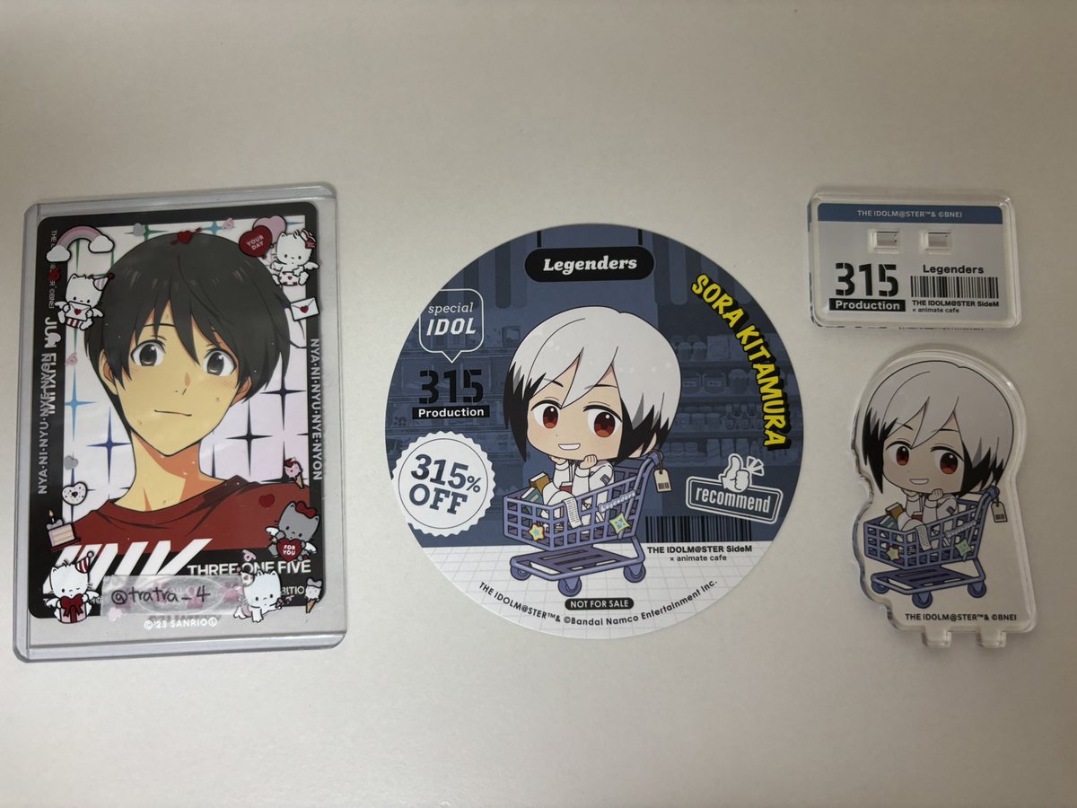 【交換・譲渡】
SideM アニカフェ Mフェス
アクスタ コースター

（求）大吾
（譲）想楽

検索からもお気軽にお声がけください。よろしくお願い致します。