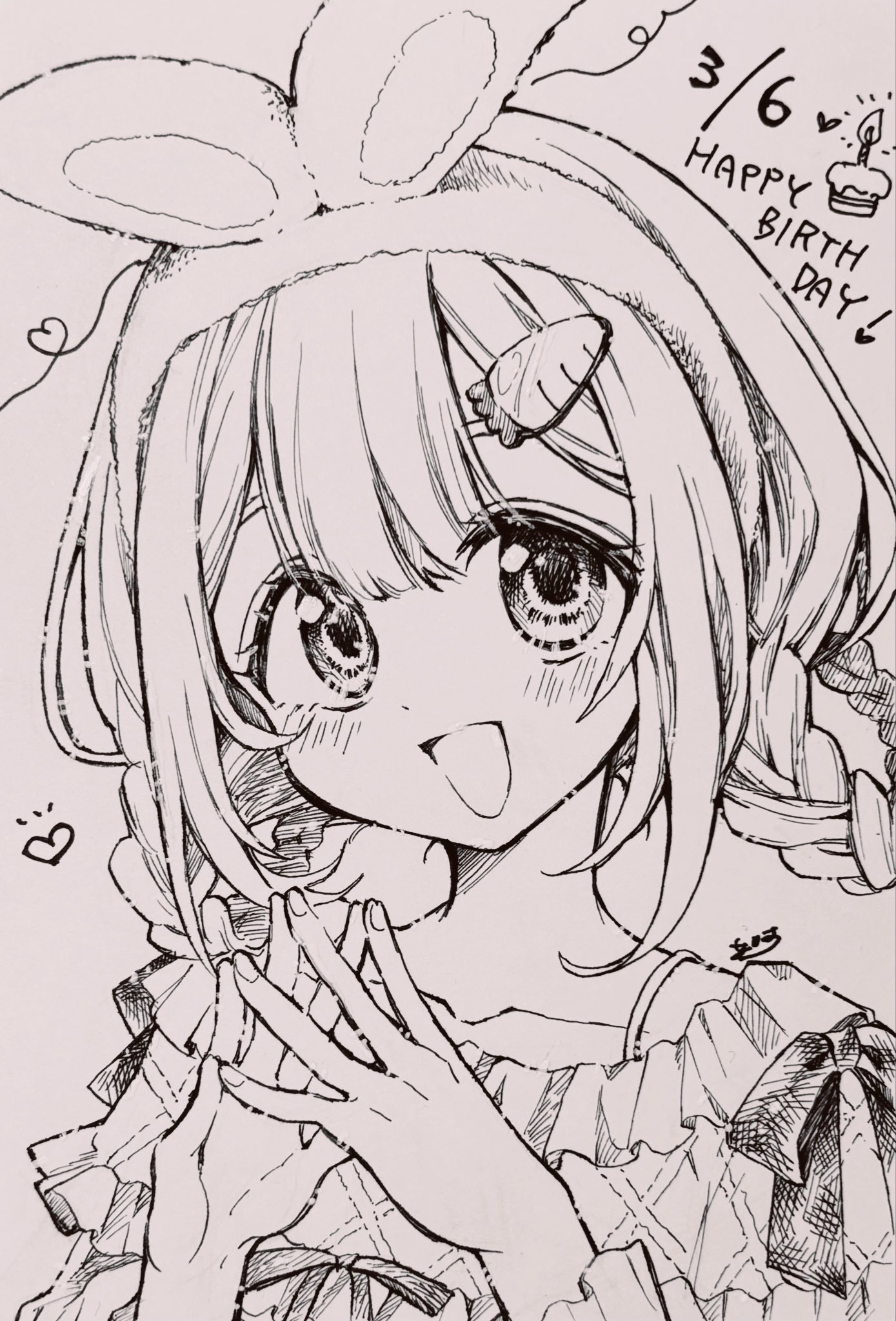 人気の贈り物が大集合 ありす on X:  ノート・メモ帳