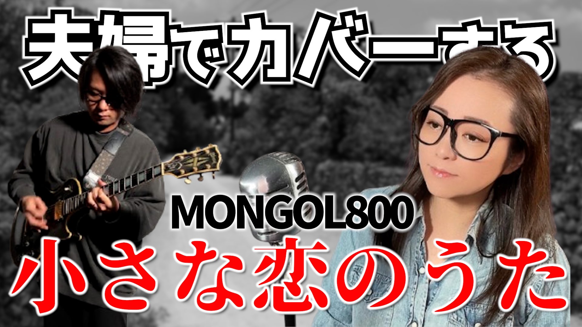 ☆hiro☆555 番TSUGAI 嫁☆ (@051050Hiro) / X