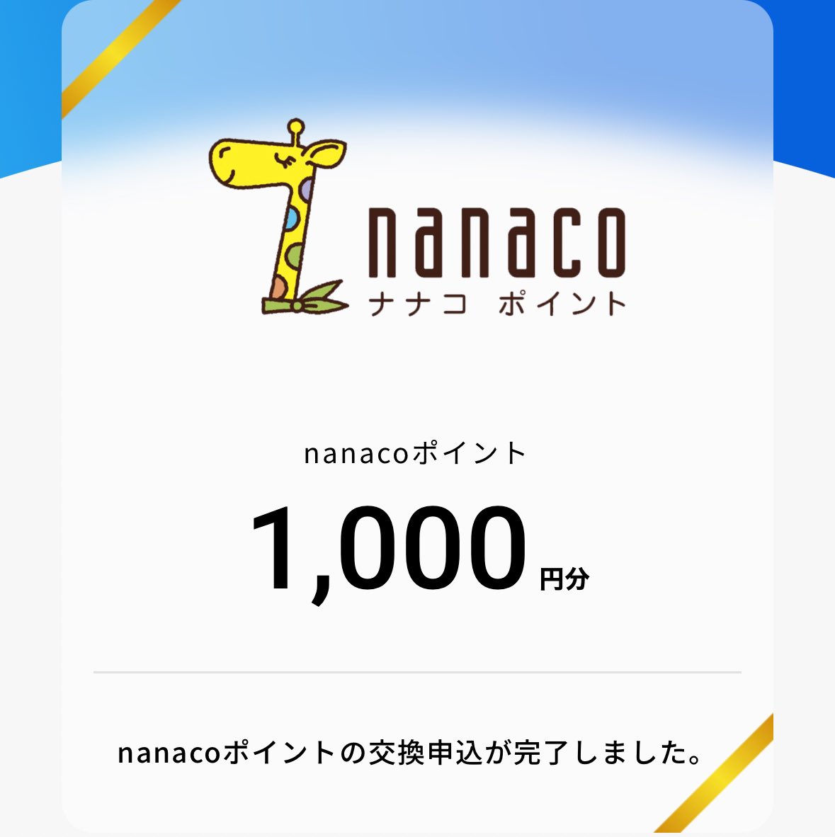 keeeee きー (@kyo_mamba_8_24) / X