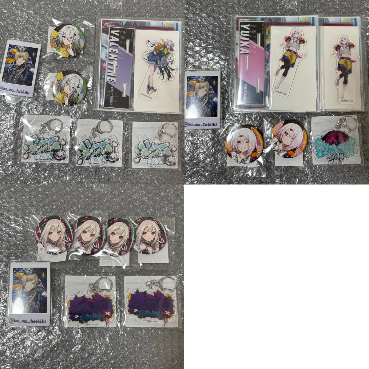 【交換】にじさんじ 🌈🕒 カプくじ ストリートファイター6 スト6

譲：🔫 💡 👻 ✖🍳 🐰🗞

求：定価＋送料＞🌩🦒(E賞優先)

譲渡の場合はライバー毎のみ。🚹譲渡の場合は🚺の中から同数お引取り頂ける方優先。
検索からもお気軽にお声掛けください🌸