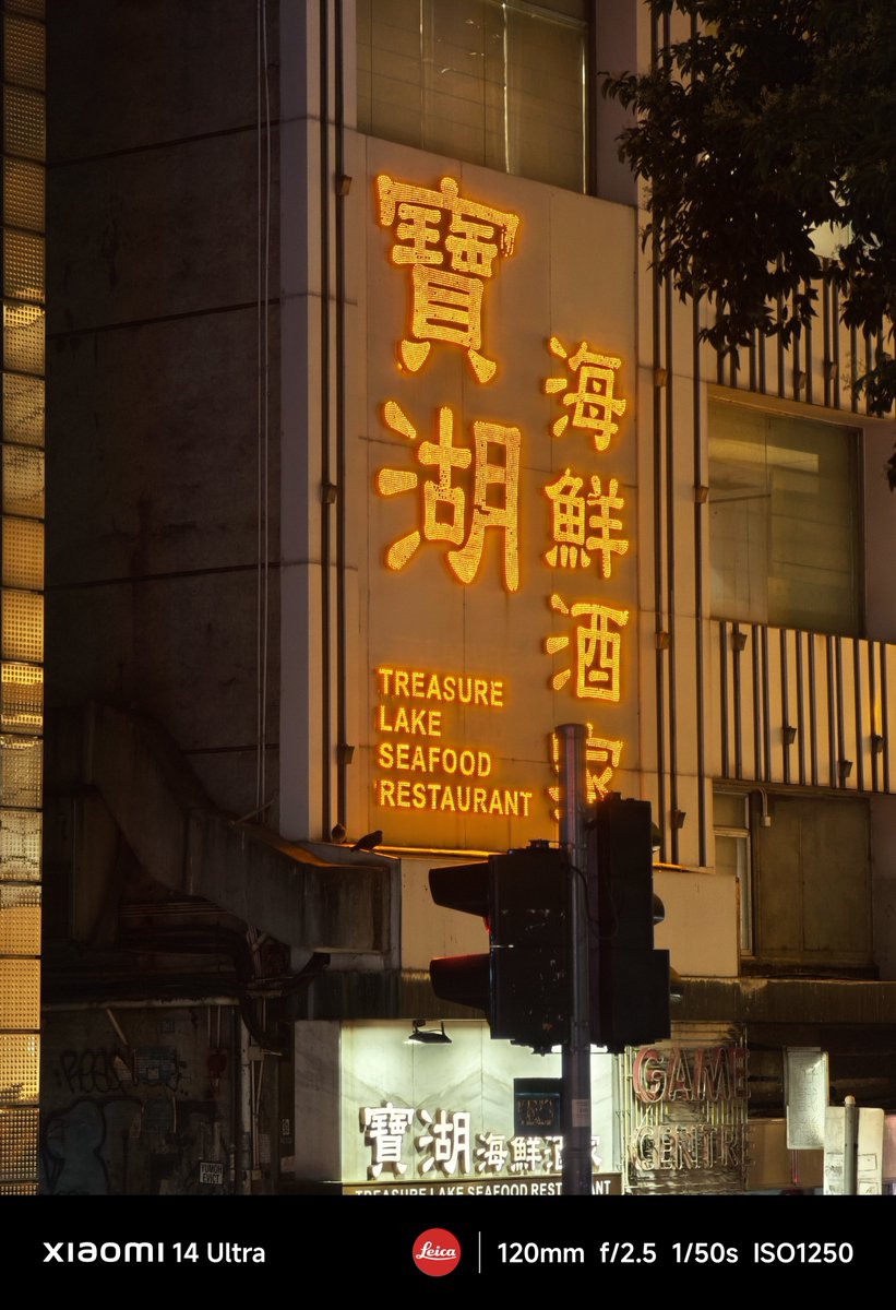 kalsue's tweet image. #Xiaomi14Ultra vs #xiaomi15ultra 
#lightcontrol