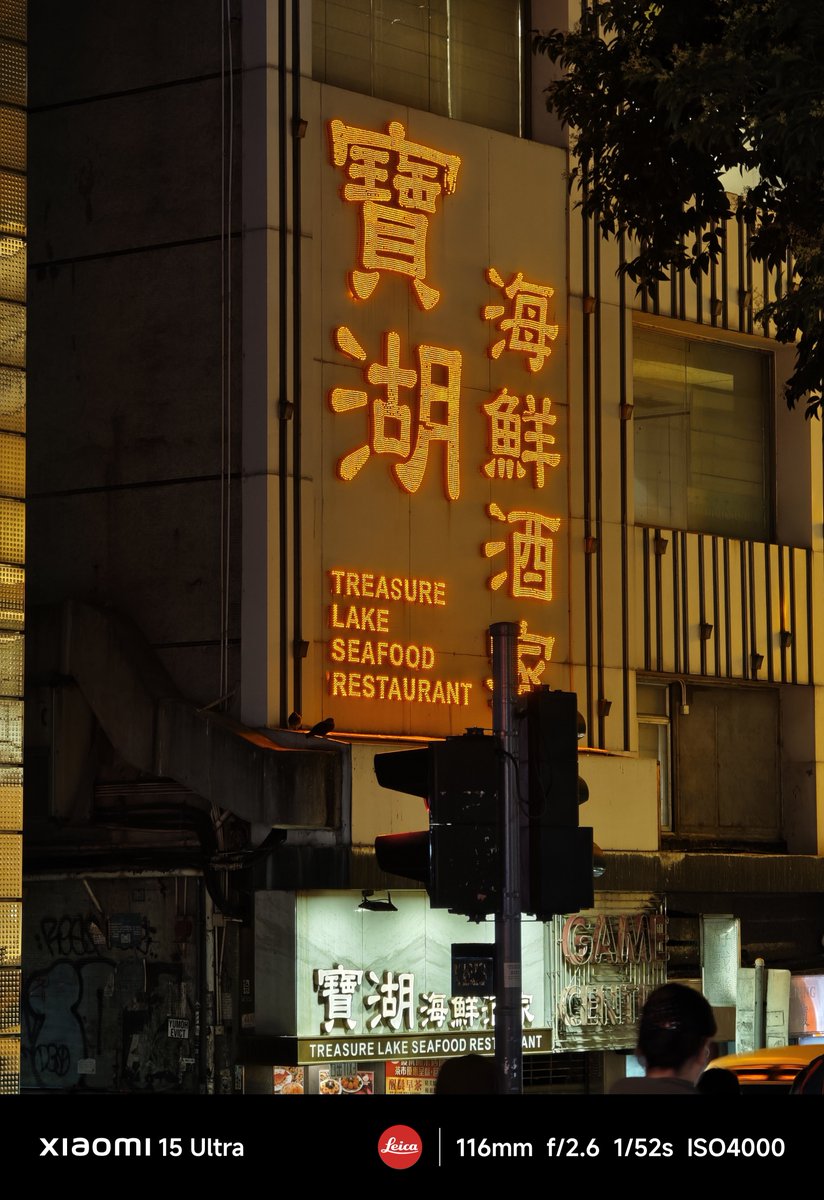 kalsue's tweet image. #Xiaomi14Ultra vs #xiaomi15ultra 
#lightcontrol