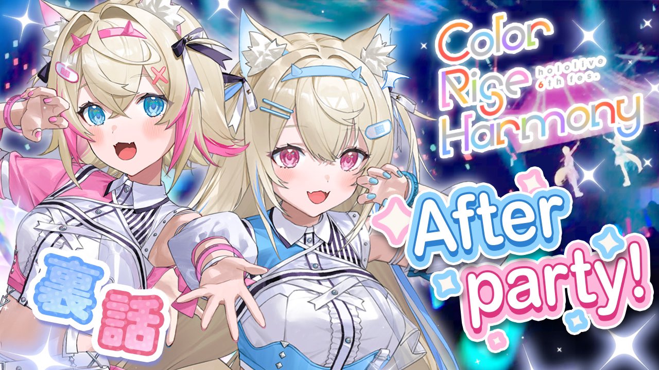 FUWAMOCO🐾holoEN (@fuwamoco_en) / X FUWAMOCO🐾holoEN (@fuwamoco_en) / X