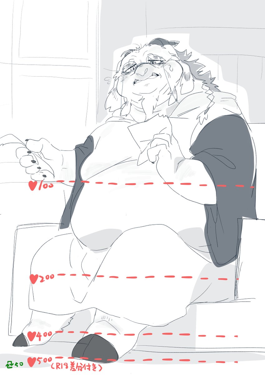 x.com/ooyuki1616/sta…
一応ちょっと遊びで
3/10 23時まで