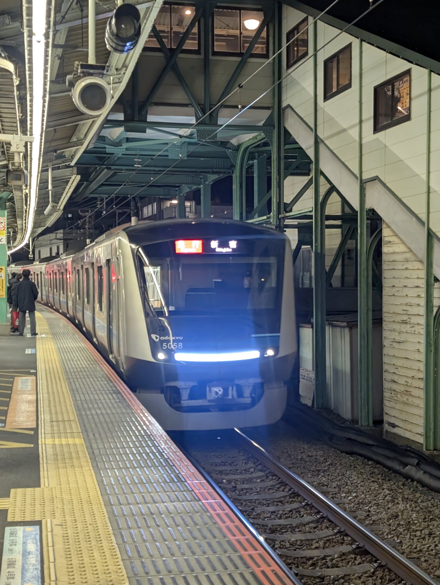 影宮 2550000022727.jpg