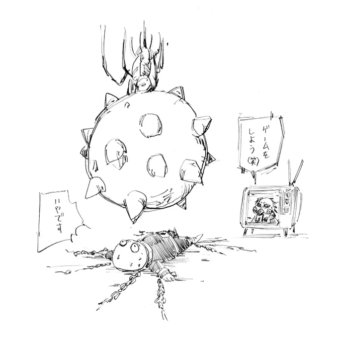saw新作がきているけどめっっちゃ悩む。苦手なのに観ずにはいられないの典型かも 
