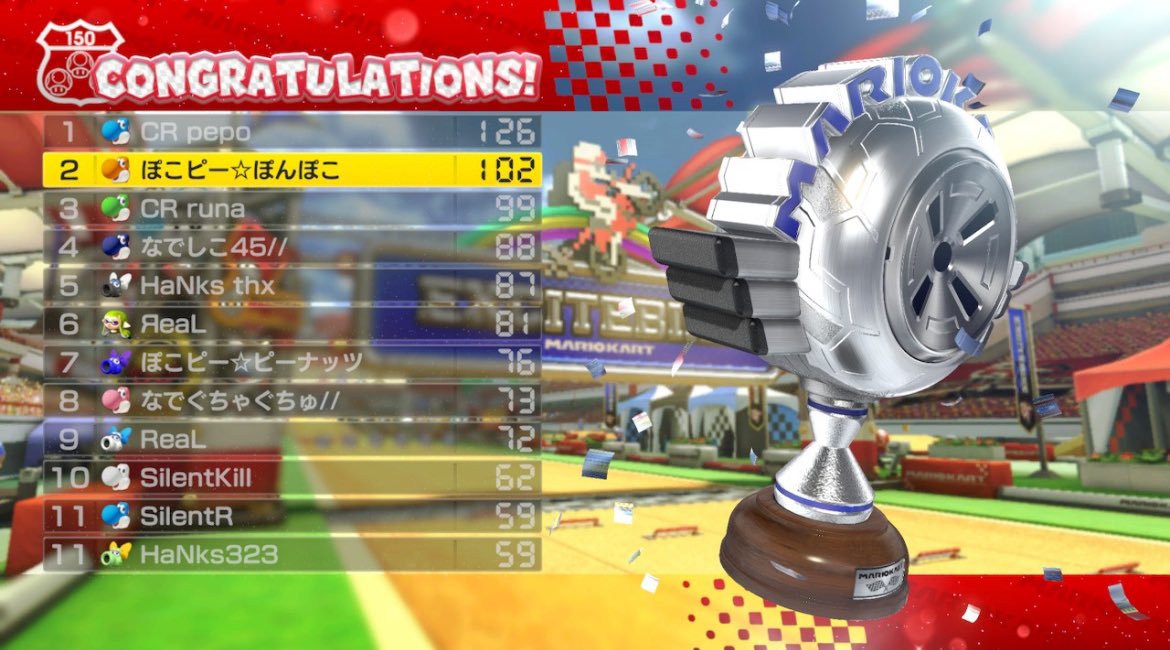 準決勝通過！決勝！