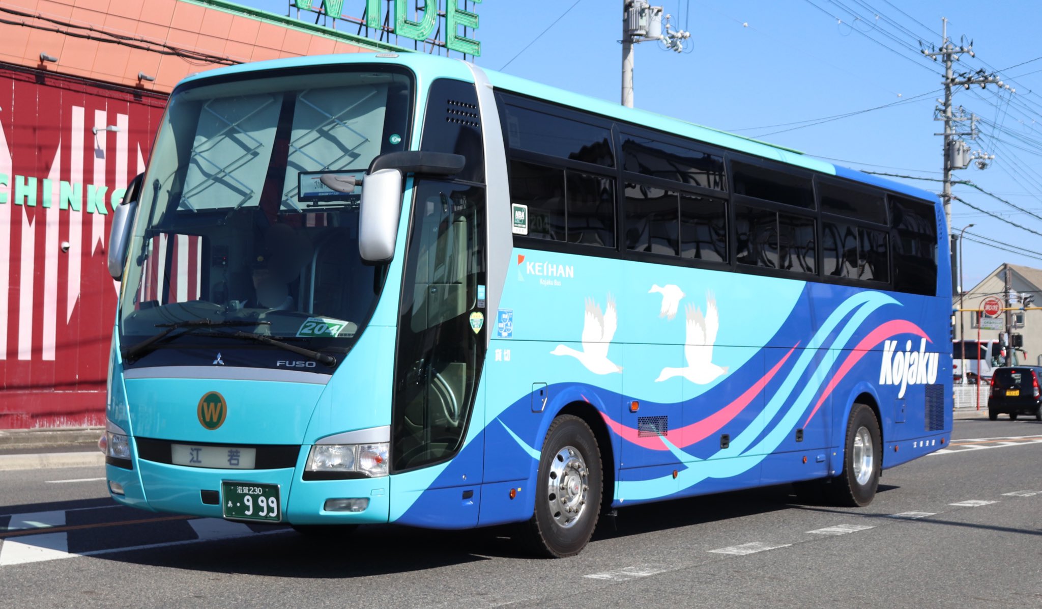 SBZ (@TTakashi58) / X