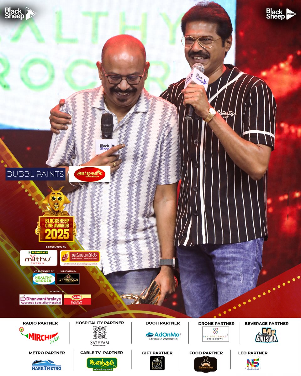 BlackSheep Studios tweet media