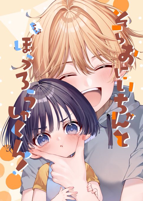 まどか♡ 🖤🕯🫧