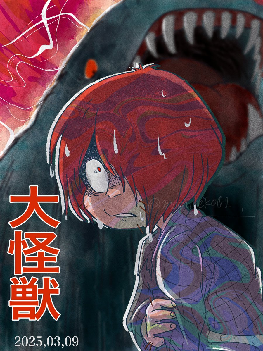 いきなり餅猫 tweet media