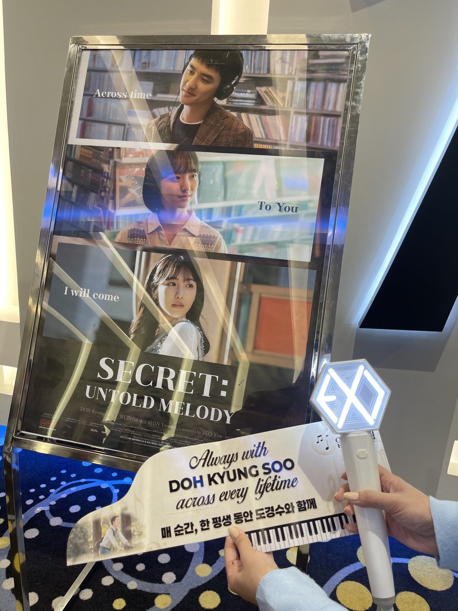 cosmilk_latte's tweet photo. watched secret: untold melody today with my eri girls! thank you so much @DOrKyungsooPH for this block screening!!

ang ganda ng movie, super worth the watch! ang dami kong kilig moments 😭🫶🏻 to more movies kyungsoo!!

#Secret_UntoldMelody 
#SecretUntoldMelodyPH https://t.co/HNnFD3p6fq