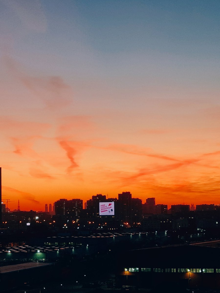 Наступает время солнечных прогулок и ярких закатов