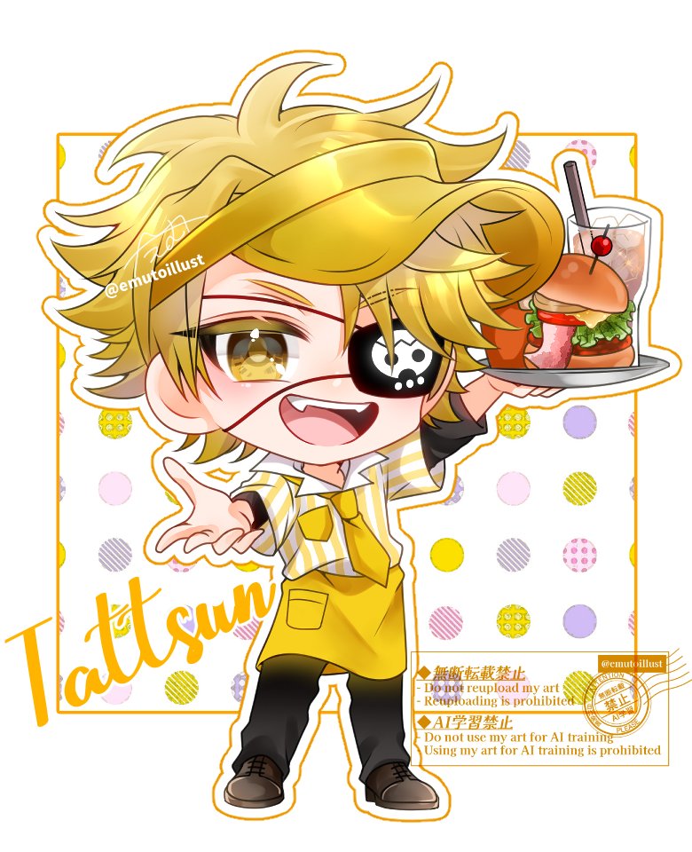 たっつん様 えむ ✍️ on X: 