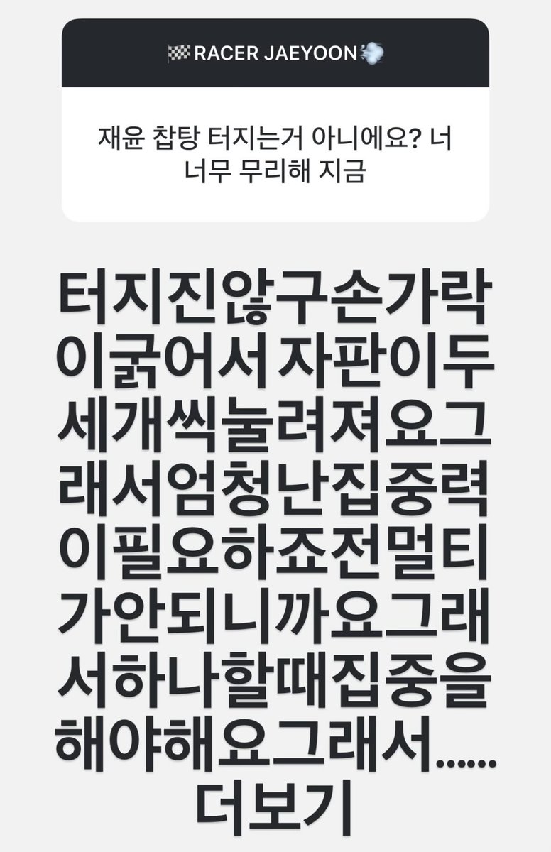 아진짜너무웃기고기엽다ㅠㅜ