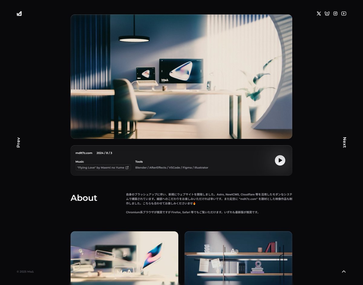 GOOD PORTFOLIO｜ “グッド！”なポートフォリオが見れるサイト tweet media