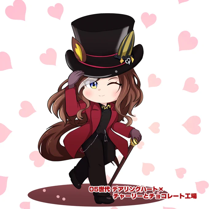 #デアリングハート生誕祭2025 お誕生日おめでとう(*'ω`*)! 