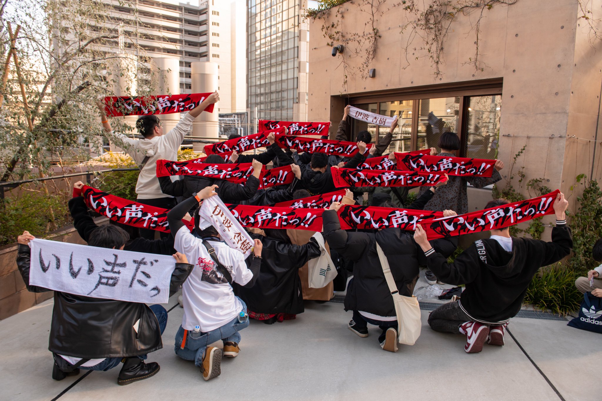 伊波杏樹「Bite ゲーム・おもちゃ・グッズ 伊波杏樹「Bite off