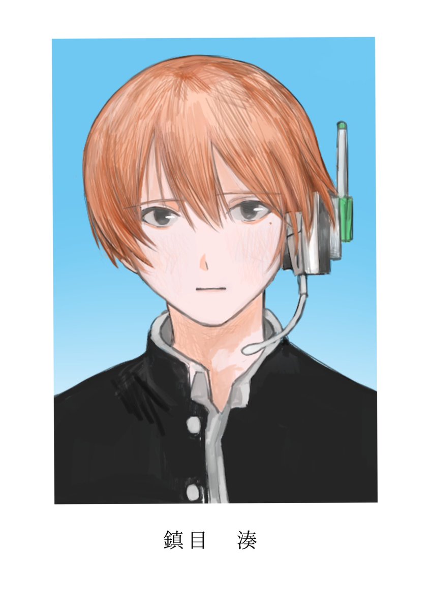 君へ