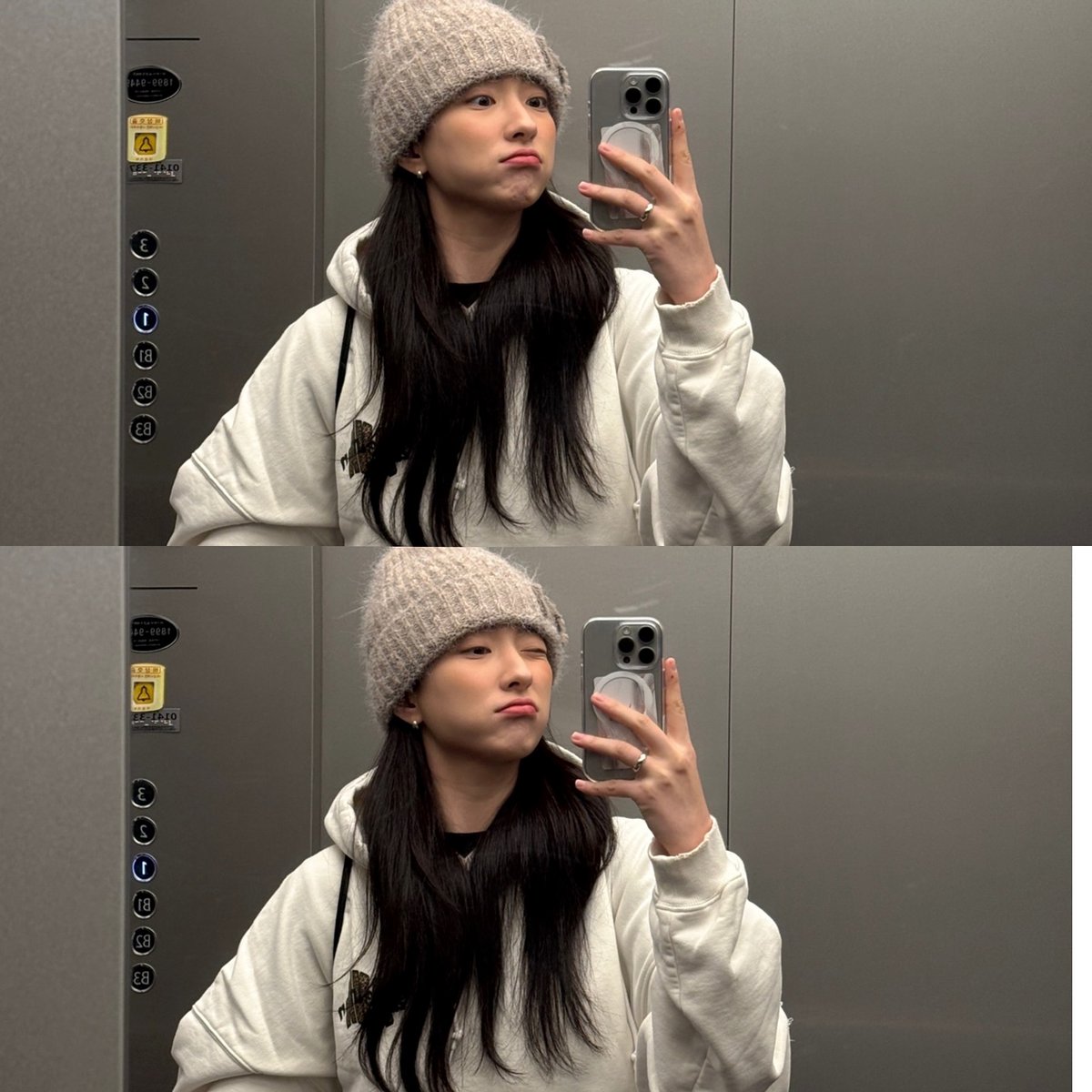 love of my life 😭🤏🏻