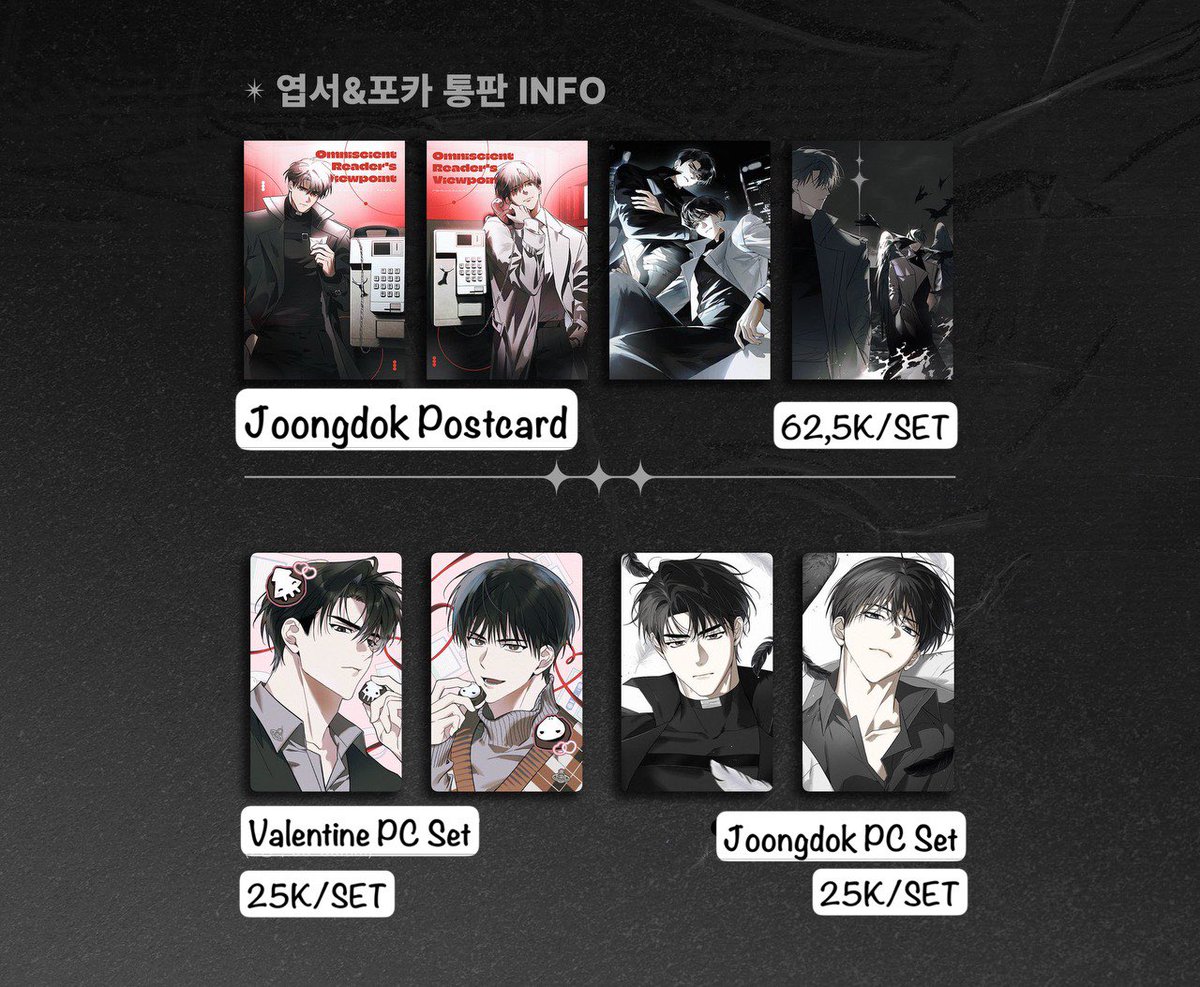 OPEN PRE-ORDER FANMERCH ORV BY @/HINIZANA

💰 PRICE ON PICT
✅ EST BERSIH KR
❌️ EMS+TAX
✅ TF VIA SEABANK dan BCA
❌️ FEE PACKING (5k+)
🏡TANGERANG SELATA
📌CLOSE 13 MAR

#warungkr #warungmanhwa #warungorv