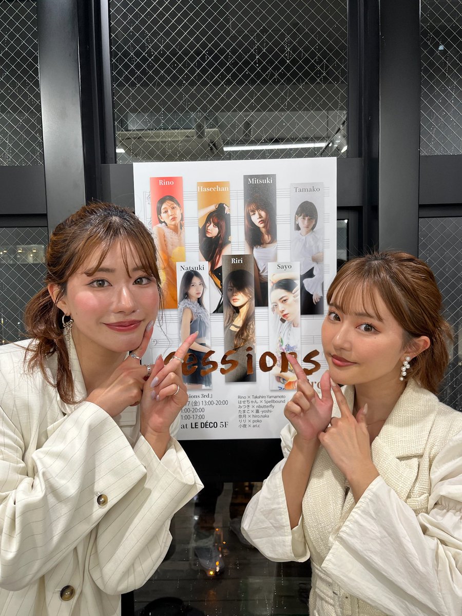 あみーご🦍 (@___amigophoto) on Twitter photo KOTONE展 <a href="/kotoneten/">Kotone展 Chapter x</a>
写真展 sessions <a href="/sessions_seven/">写真展sessions</a>
昨日姉妹で行ってきました📸
どちらも最高な写真展で世界観が全然違くて
面白くて圧巻で
写真ってやっぱりいいなぁと思わされました☺️
久々にお会いするカメラマンさんや
ことねちゃんをはじめモデルさんに会えて
とってもいい時間だった🥰 KOTONE展 <a href="/kotoneten/">Kotone展 Chapter x</a>
写真展 sessions <a href="/sessions_seven/">写真展sessions</a>
昨日姉妹で行ってきました📸
どちらも最高な写真展で世界観が全然違くて
面白くて圧巻で
写真ってやっぱりいいなぁと思わされました☺️
久々にお会いするカメラマンさんや
ことねちゃんをはじめモデルさんに会えて
とってもいい時間だった🥰