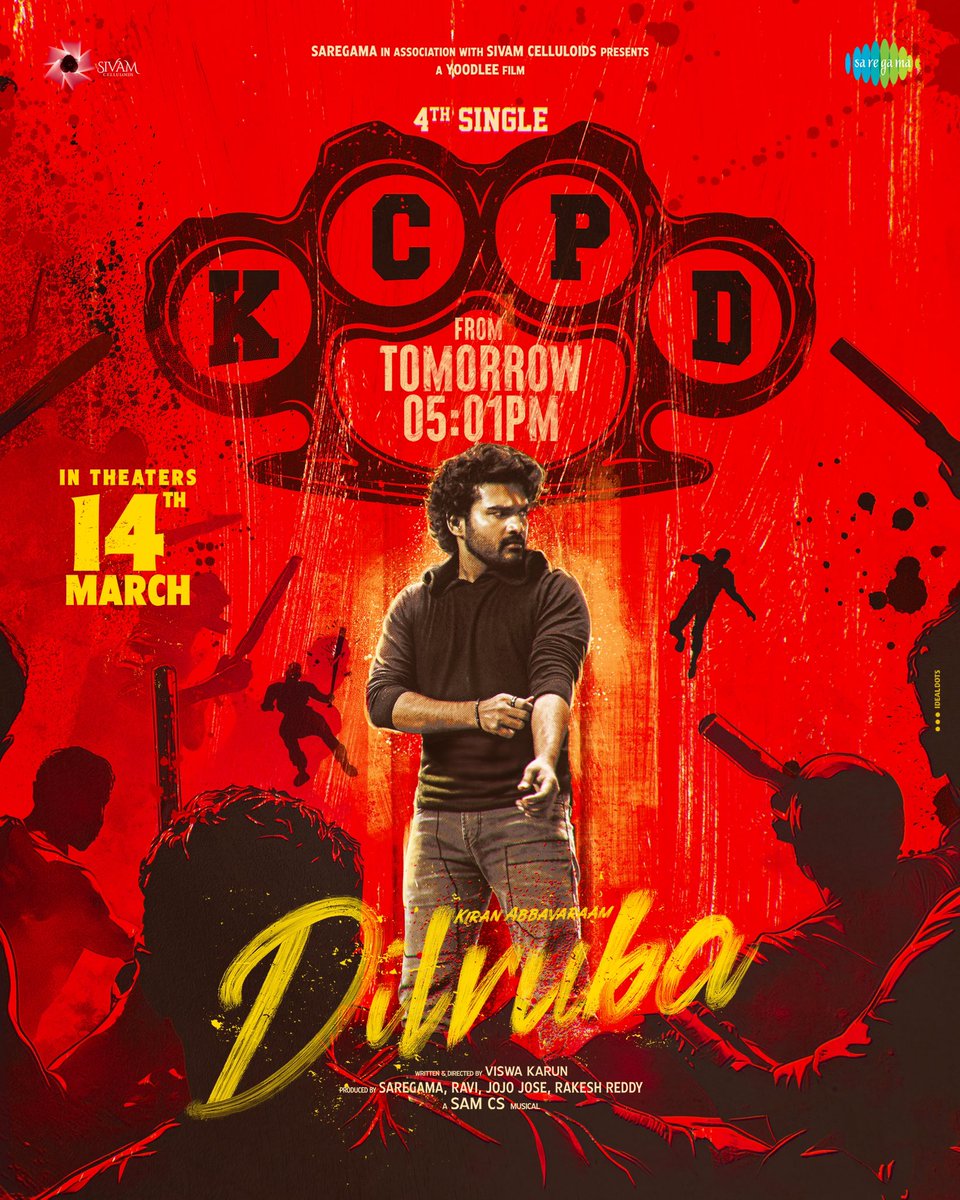 Viswa Karun (@vishwakarun5) on Twitter photo Banger Loading🔥🔥🔥
Get ready for #KCPD the 4th single from #Dilruba releasing tomorrow, 10th March at 5.01PM 😎😎
Worldwide Grand Release This Holi, March 14th💪
#DilrubaOnMarch14th #Dilruba #KA10 <a href="/Kiran_Abbavaram/">Kiran Abbavaram</a> <a href="/RuksharDhillon/">Rukshar Dhillon</a> #KathyDavison <a href="/SamCSmusic/">𝐒𝐀𝐌 𝐂 𝐒</a> <a href="/saregamasouth/">Saregama South</a> Banger Loading🔥🔥🔥
Get ready for #KCPD the 4th single from #Dilruba releasing tomorrow, 10th March at 5.01PM 😎😎
Worldwide Grand Release This Holi, March 14th💪
#DilrubaOnMarch14th #Dilruba #KA10 <a href="/Kiran_Abbavaram/">Kiran Abbavaram</a> <a href="/RuksharDhillon/">Rukshar Dhillon</a> #KathyDavison <a href="/SamCSmusic/">𝐒𝐀𝐌 𝐂 𝐒</a> <a href="/saregamasouth/">Saregama South</a>
