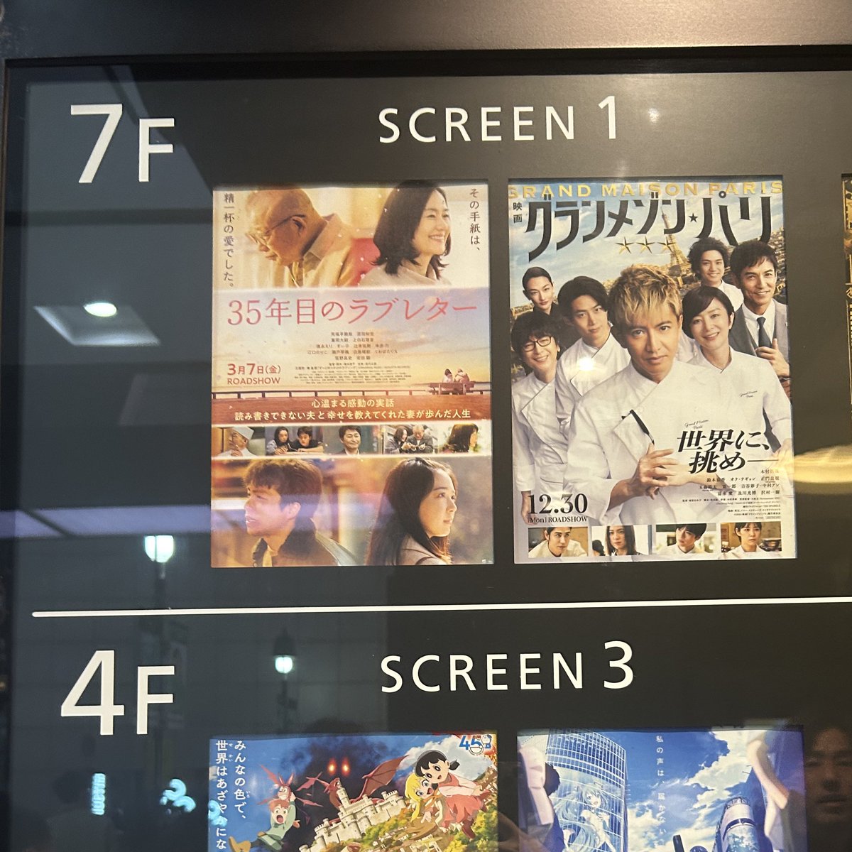 ๐๐๐๐๐๐ tweet media