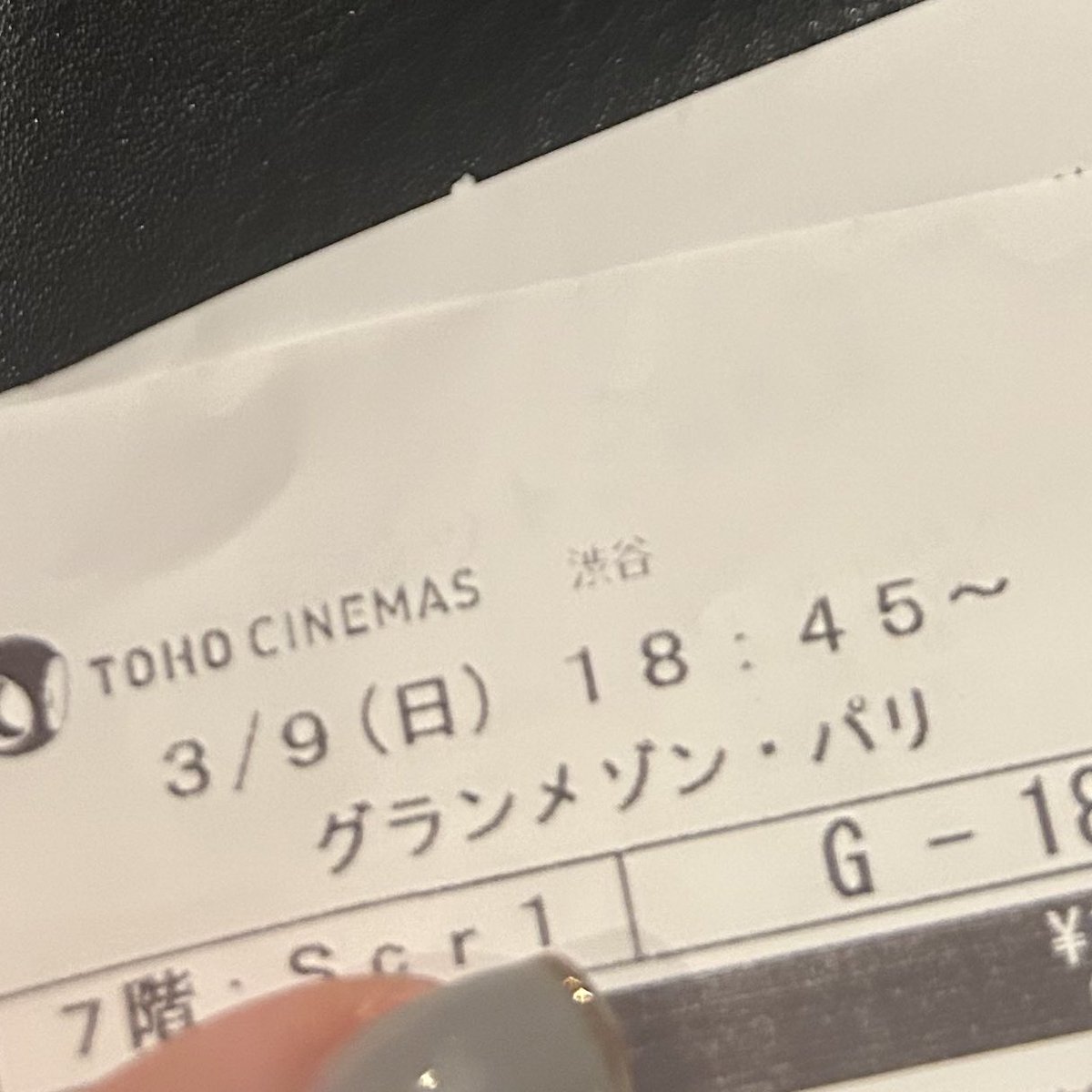๐๐๐๐๐๐ tweet media