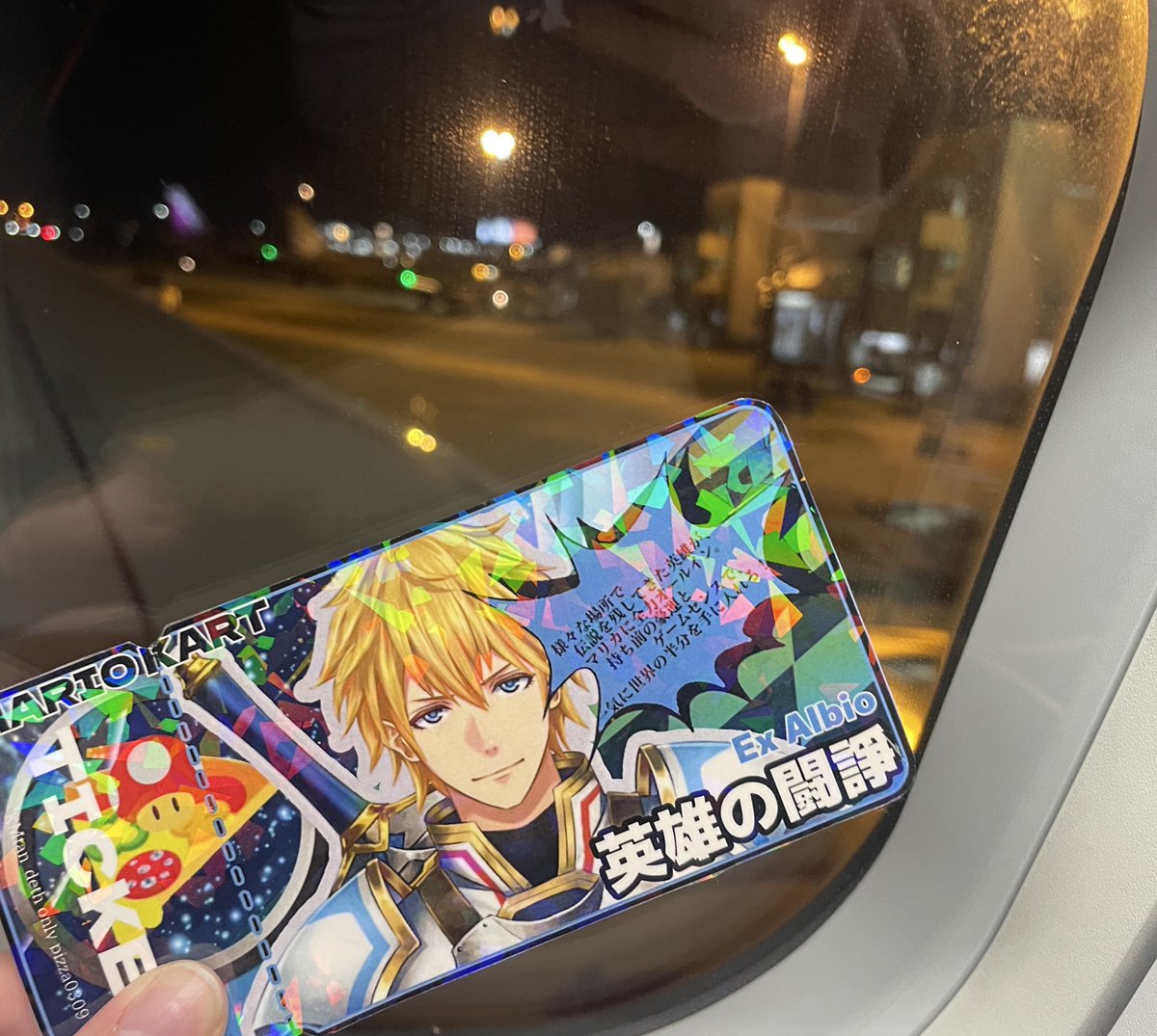 オフ会楽しすぎた〜😭
主催のおくらちゃん、参加してくれた全ての方々に感謝🏎️💨🍕
セルカは忘れてました😇
 #2434マリカ杯トゲゾー回避よりピザ補給0309