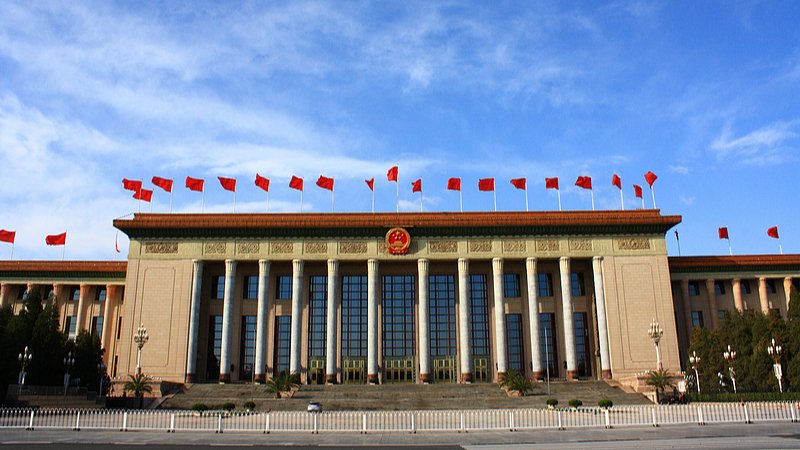 CGTNFrancais's tweet photo. #2025ChinaAgenda #APN #CCPPC Chine : ordres du jour des Deux Sessions du 10 mars
Voici les ordres du jour de lundi de la troisième session de la 14e Assemblée populaire nationale (APN) et de la troisième session du 14e Comité national de la Conférence consultative politique du peuple chinois (CCPPC).
-- Les délégations de l'APN tiendront des réunions pour examiner les Rapports de travail du Comité permanent de l'APN, de la Cour populaire suprême et du Parquet populaire suprême.
-- Les délégations de l'APN tiendront des réunions de groupe pour examiner les projets de résolution sur le Rapport d'activité du gouvernement, le Plan de développement économique et social national, et les budgets central et local.
-- Le présidium de la session de l'APN tiendra sa troisième réunion.
-- La troisième session du 14e Comité national de la CCPPC tiendra sa réunion de clôture dans la matinée.
(Source : Xinhua / Photo : VCG)