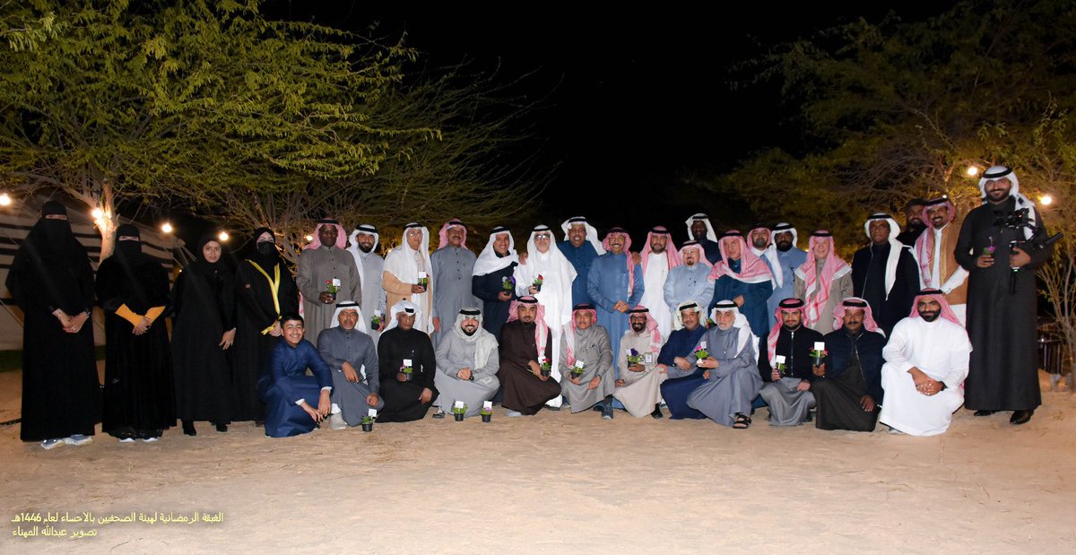 بعد  محطة جميلة وافق مشكورا رئيس مجلس ادارة #هيئة_الصحفيين_السعوديين الاستاذ <a href="/Adhwan/">عضوان الأحمري</a> على ختامها و موافقته الكريمة على طلب إنها تكليفي من إدارة فرع الهيئة في #الاحساء و أثني بالشكر لمجلس الادارة الموقر و مجلس الادارة الأسبق بقيادة عميدنا و كبيرنا الاستاذ <a href="/1Khalid_Almalik/">خالد المالك</a>