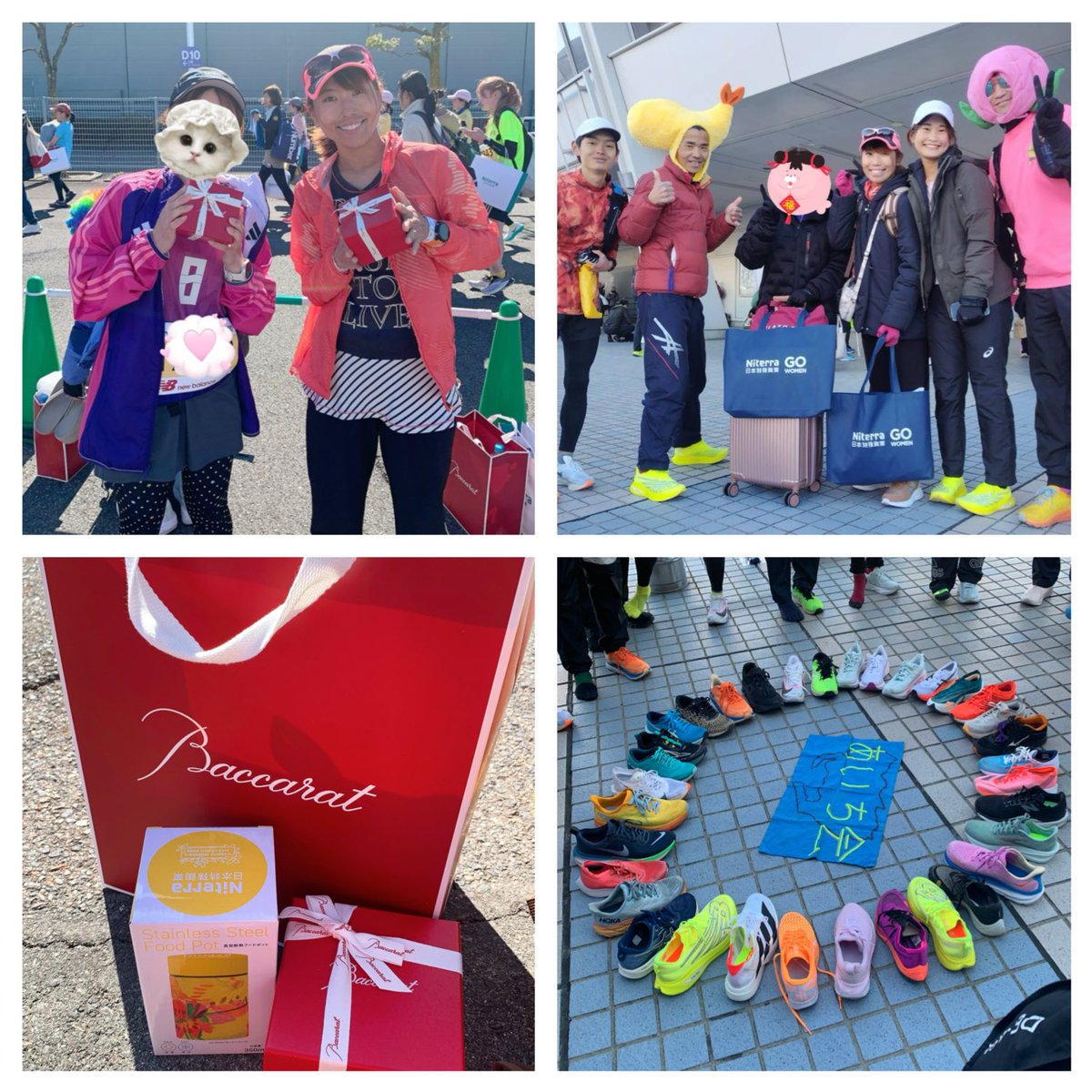 mino_mofuko's tweet photo. ウィメンズマラソン無事完走🏃‍♀️‼︎
レディースかぶるし足攣りそうに
なったけど現在の力発揮は出来た✨😭

スライドや沿道でのラン仲間からの
応援はとても力になりました✨🥹！

今期は練習を積んで余裕で3.5
達成できるように頑張りたい💪

〆は鉄板ナポリタン🍝✨
凄く美味しかったーー☺️ https://t.co/7eZGIYh57V
