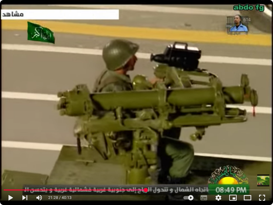 tom_nachtrab's tweet photo. 🇱🇾 Former Libyan Arab Jamahiriya Army SA-24 Igla-S Strelets MANPAD laucher with locally fitted thermal-imaging system. Seen in the 40th anniversary of the Libyan Revolution military parade in 2009.
#Libya #LibyaArmy #Jamahiriya #Tripoli #SA24 #Strelets #Igla https://t.co/Qy476Y20mL