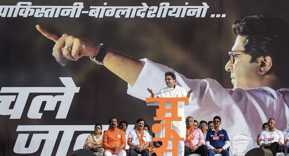 MhatreFrmAlibag's tweet photo. धर्माचा ठेका फक्त भाजपनेच घेतलाय अस कोणी सांगितलय….???

“जेव्हा जेव्हा महाराष्ट्रात धर्मावर संकट आलंय तेव्हा फक्त एकटा राज ठाकरे त्याविरोधात उभा राहिलाय”

भाजपचे भक्तांनी इथे सोशल मीडियावर फुशारक्या मारण्यापलीकडे धर्मासाठी काय केलंय हे त्यांनी आधी सांगावं !!!
#RajThackeray https://t.co/GAHAA2xB8m
