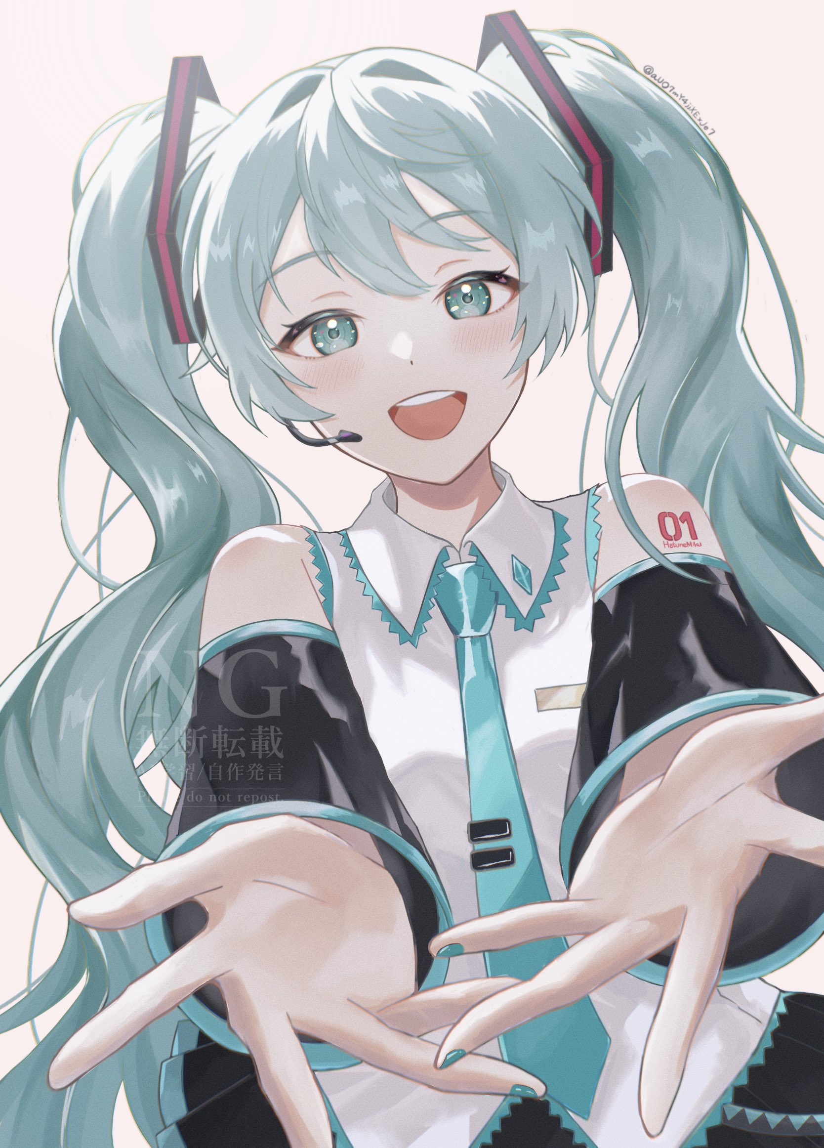 まぐろ (@aUO7mY4jjXExJe7) / X
