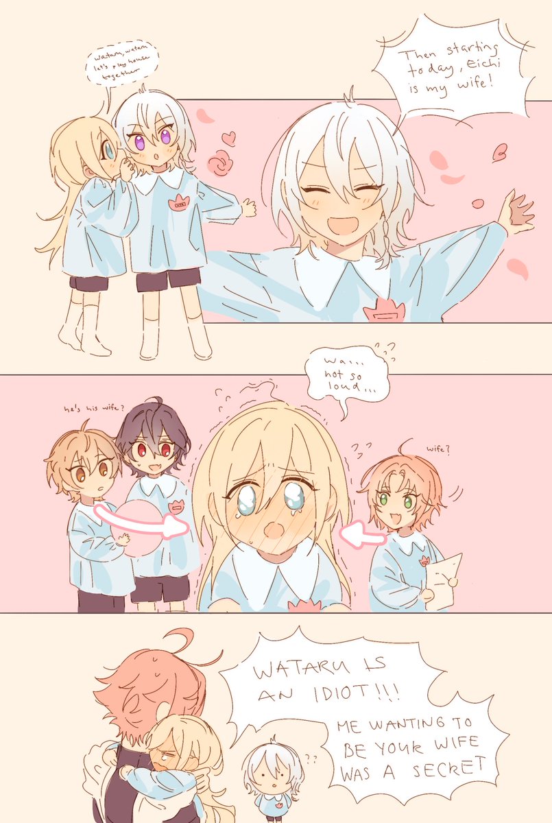 Mommy Eichi Truther 😘🥰😝 tweet media