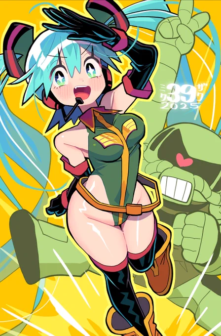 #ザクの日 #ミクの日 ジオンミク…うぅ… 