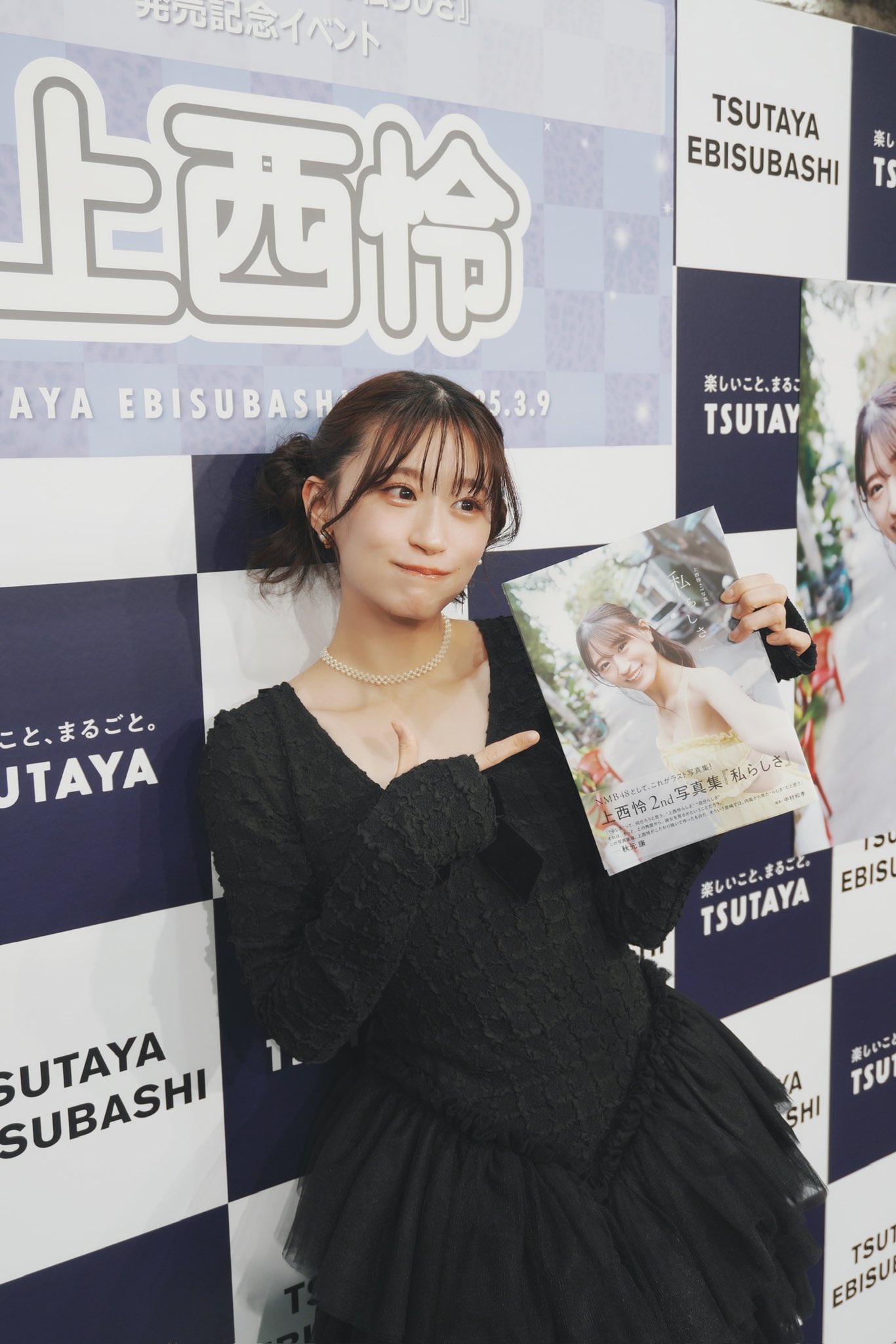 整*能様 上西怜　元　NMB 48当選　直筆サイン入り　チェキ 整*能様 上西怜 元 NMB 48当選 直筆サイン入り チェキ - メルカリ